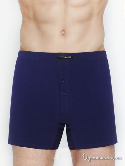 Трусы-боксеры Vis-a-vis, цвет темно-синий