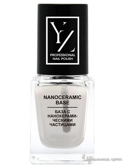 База для ногтей с нанокерамическими частицами, 7 мл, YZ (Иллозур), цвет Белый