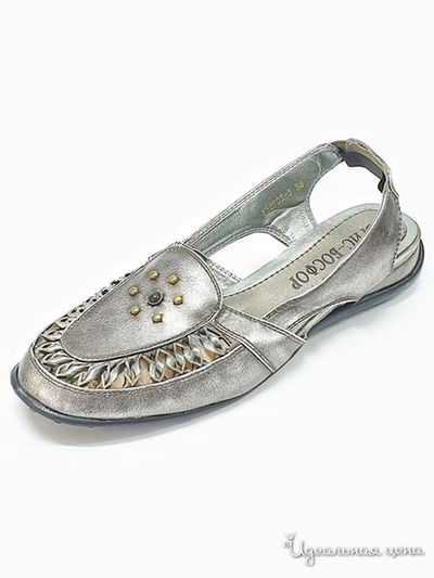 Туфли БРИС, цвет серебряный