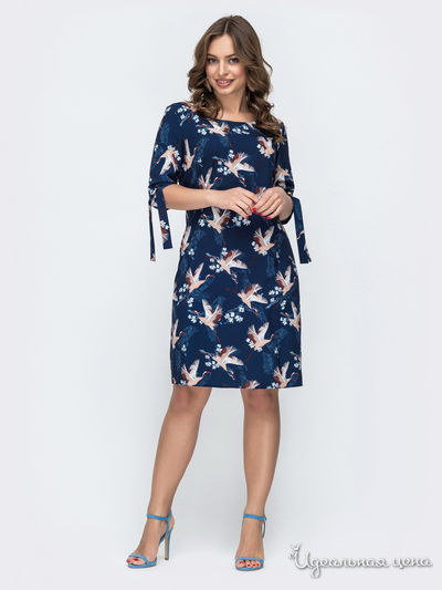 Платье Dressa, цвет темно-синий