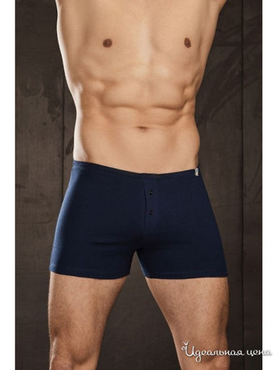 Трусы-боксеры OMSA, цвет синий