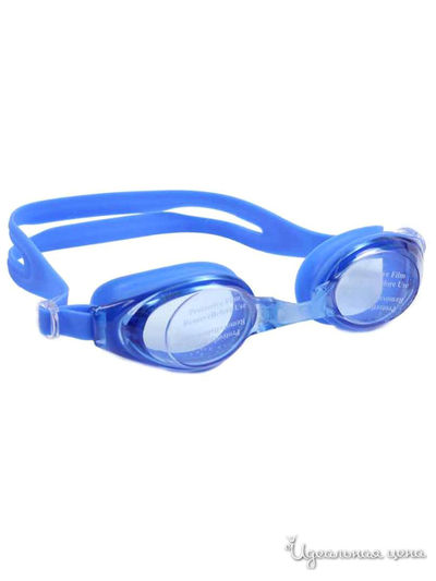 Очки для плавания Bradex, цвет синий
