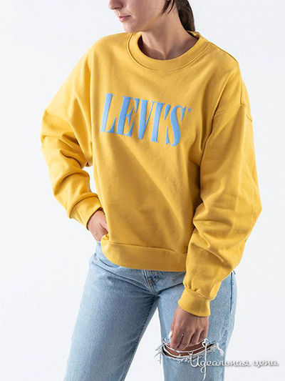 Свитшот Levi's, цвет желтый