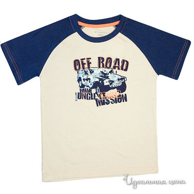 Футболка Atlantic, цвет цвет бежевый