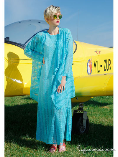 Кардиган VonFlaibach, цвет бирюзовый