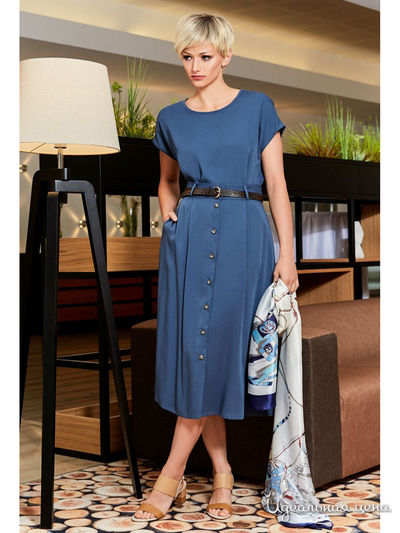 Юбка VonFlaibach, цвет синий