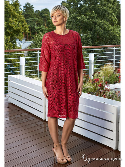 Платье VonFlaibach, цвет ярко-розовый