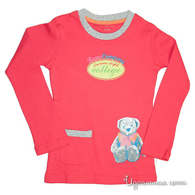 Лонгслив Atlantic, цвет цвет красный