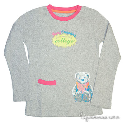 Лонгслив Atlantic, цвет цвет серый