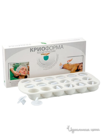 Косметическая криоформа, 1 шт, Premium