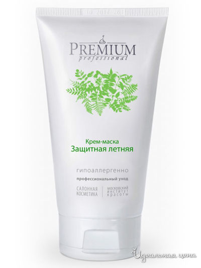 Крем-маска для лица для сухой кожи, 75 мл, Premium