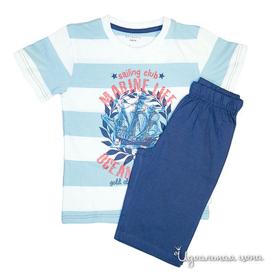 Пижама Atlantic, цвет цвет белый