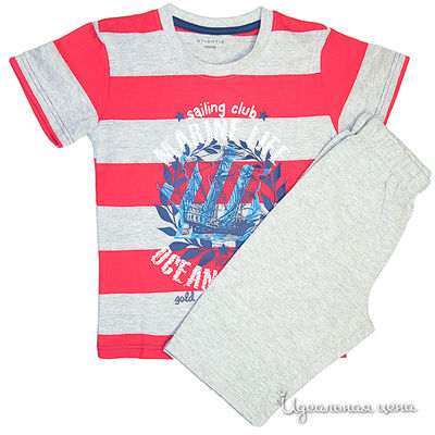 Пижама Atlantic, цвет цвет серый