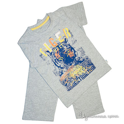 Пижама Atlantic, цвет цвет серый