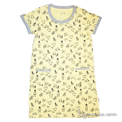 сорочка Atlantic, цвет цвет желтый