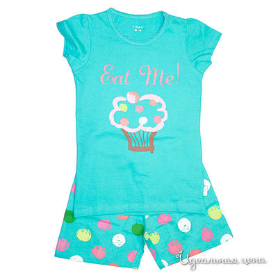 Пижама Atlantic, цвет цвет бирюзовый