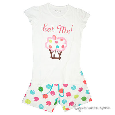 Пижама Atlantic, цвет цвет экрю