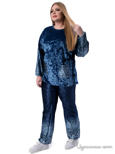 Костюм Wisell, цвет синий