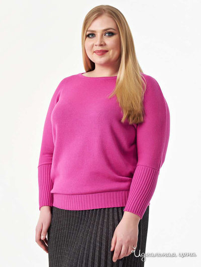 Джемпер Wisell, цвет розовый