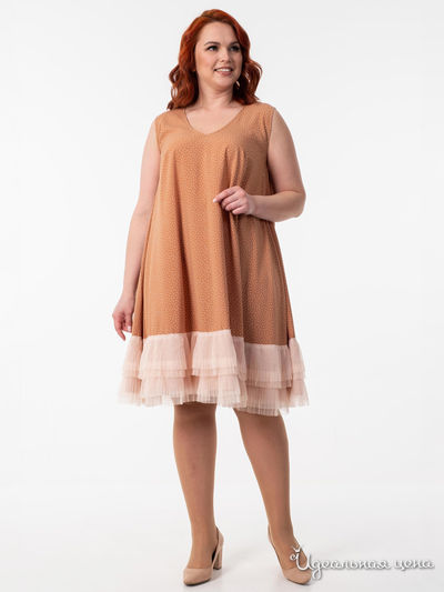 Платье Wisell, цвет бежевый