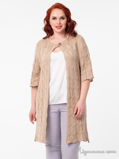 Кардиган Wisell, цвет бежевый