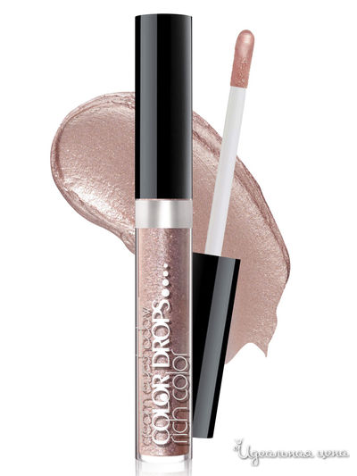 Тени для век кремовые Color Drops, тон 005, BelorDesign, цвет песочный