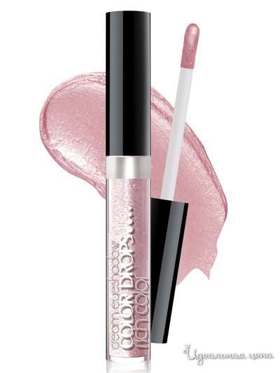 Тени для век кремовые Color Drops, тон 003, BelorDesign, цвет Пионовый