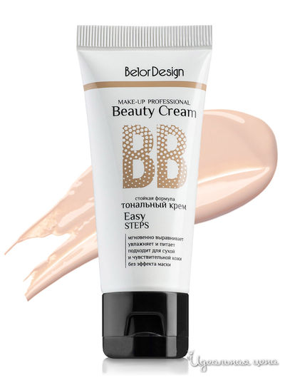 Тональный крем BB beauty cream, тон 101, 32 мл, BelorDesign, цвет чистый светлый