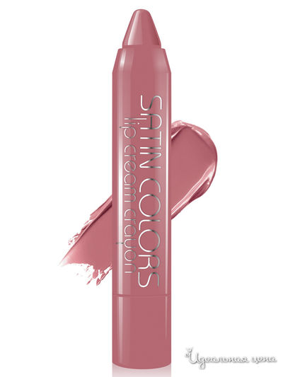 Помада-карандаш для губ Smart girl SATIN COLORS, тон 1, BelorDesign, цвет бежевый