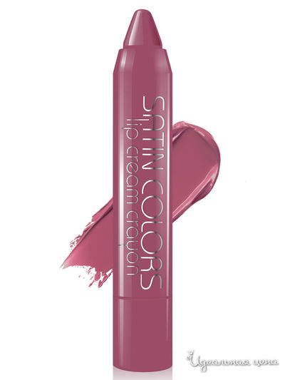 Помада-карандаш для губ Smart girl SATIN COLORS, тон 2, BelorDesign, цвет лиловый