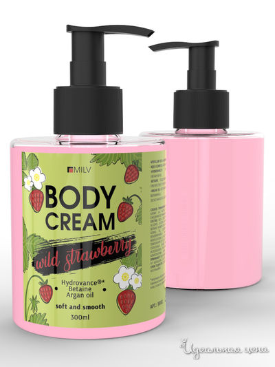 Крем для тела Земляника, 300 мл, MILV, цвет розовый