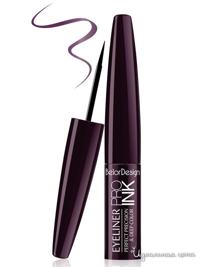 Подводка для глаз PRO INK, тон 4, BelorDesign, цвет баклажан