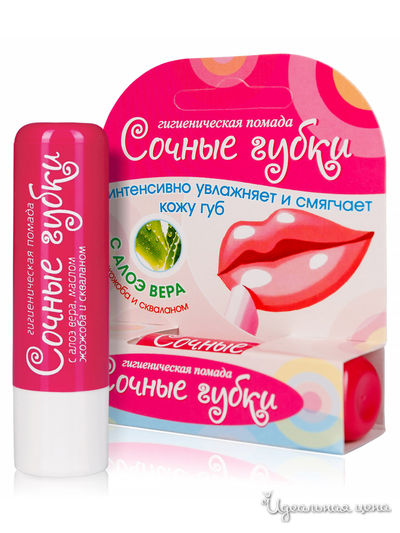 Помада для губ гигиеническая Сочные губки, BelorDesign, цвет прозрачный