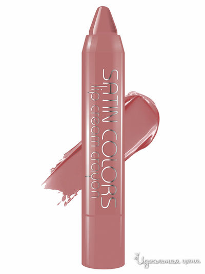 Помада-карандаш для губ Smart girl SATIN COLORS, тон 11, BelorDesign, цвет капучино