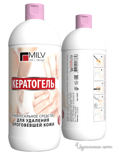 Средство для удаления ороговевшей кожи Кератогель Универсальный, 1 л, MILV, цвет Белый