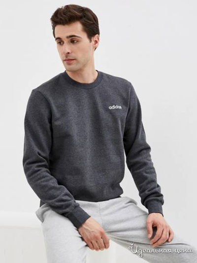 Свитшот Adidas, цвет серый