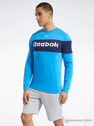 Свитшот REEBOK, цвет голубой