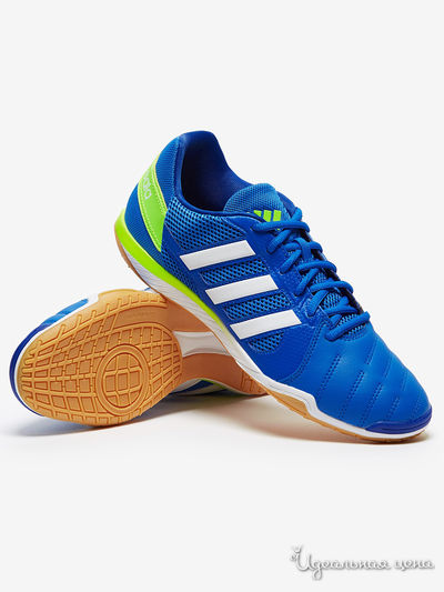 Бутсы Adidas, цвет синий