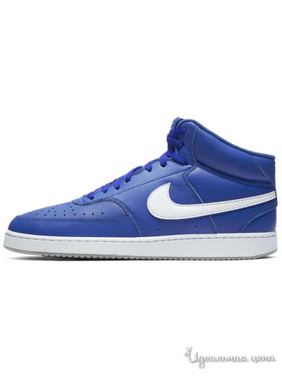 Кеды Nike, цвет синий