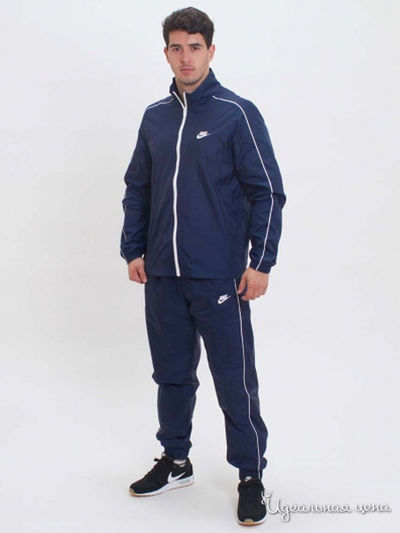 Костюм Nike, цвет синий