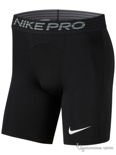 Шорты Nike, цвет черный