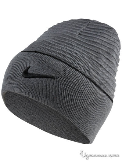 Шапка Nike, цвет серый