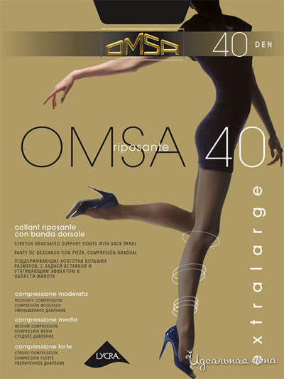 Колготки, 40 den OMSA, цвет nero