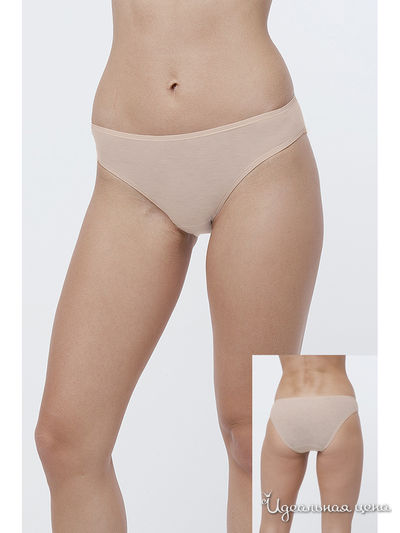 Трусы-слипы LENGY, цвет телесный