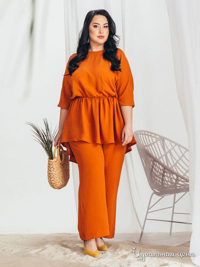 Костюм Dressa, цвет терракотовый