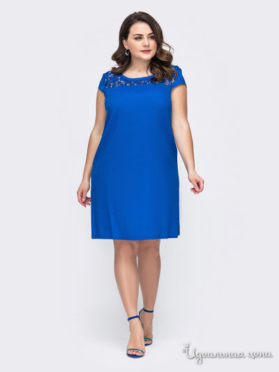 Платье Dressa, цвет синий