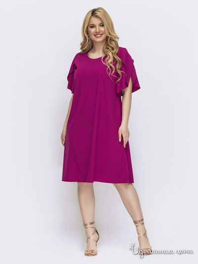 Платье Dressa, цвет розовый