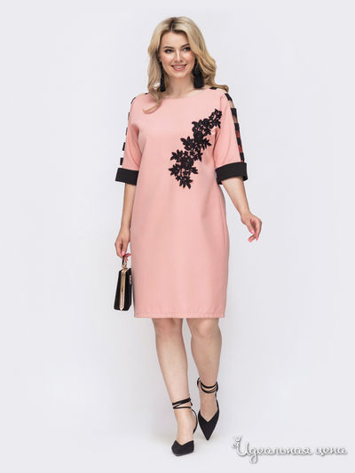 Платье Dressa, цвет розовый