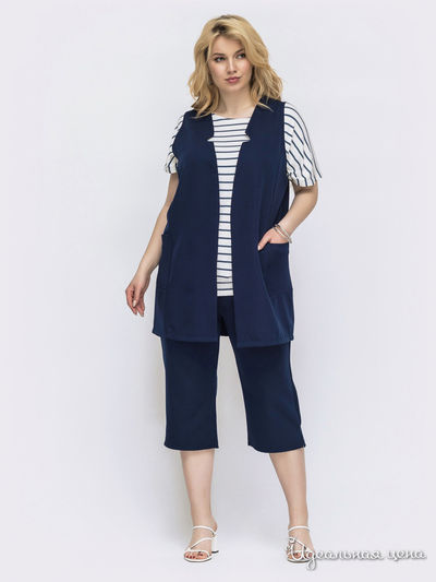 Костюм Dressa, цвет темно-синий