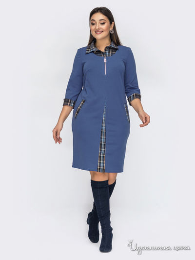 Платье Dressa, цвет синий